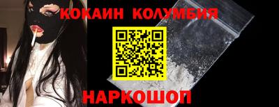 стафф Гусев