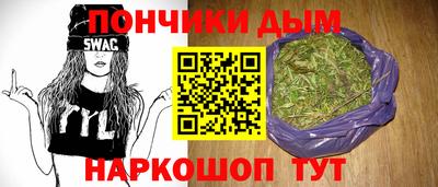 метамфетамин Гусь-Хрустальный