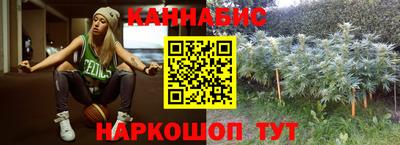 метамфетамин Гусь-Хрустальный