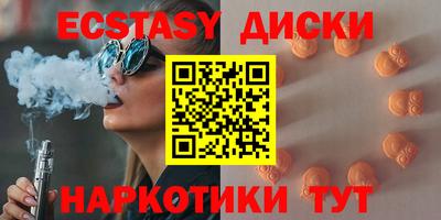 стафф Гусев