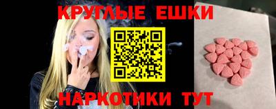 стафф Гусев