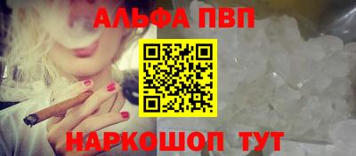 стафф Гусев