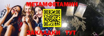 стафф Гусев