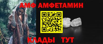 стафф Гусев