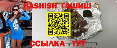 стафф Гусев