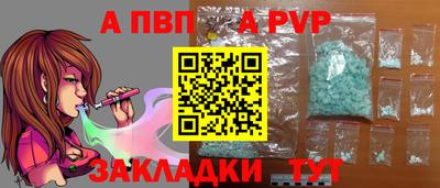 стафф Гусев