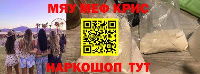 стафф Гусев