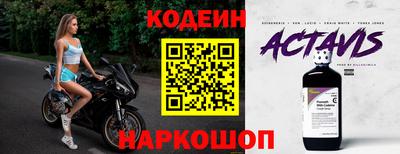 метамфетамин Гусь-Хрустальный